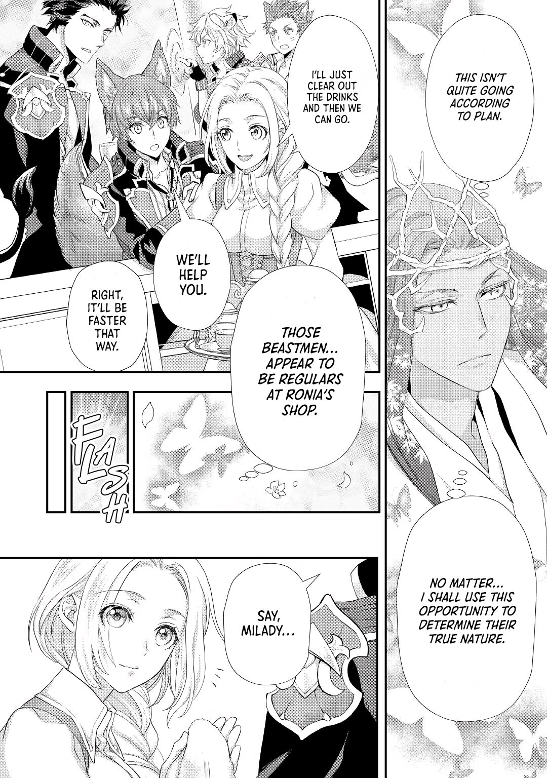 Milady Just Wants to Relax Chapter 22 3